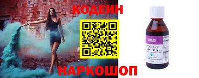 мескалин Нарткала