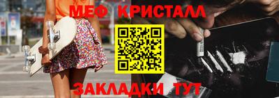СК Бузулук