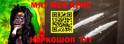 дистиллят марихуана Бугуруслан