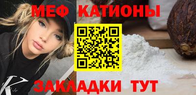 СК Бузулук