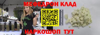 СК Бузулук