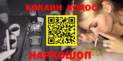 СК Бузулук