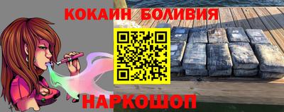 дистиллят марихуана Бугуруслан