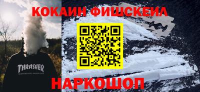 СК Бузулук