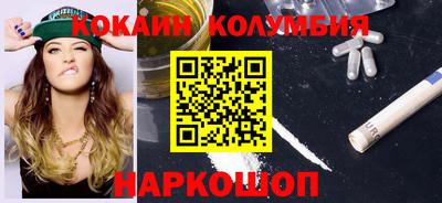 дистиллят марихуана Бугуруслан