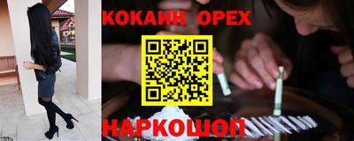 СК Бузулук