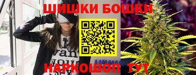 дистиллят марихуана Бугуруслан