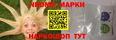 СК Бузулук