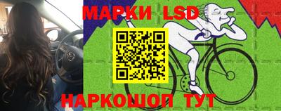 дистиллят марихуана Бугуруслан