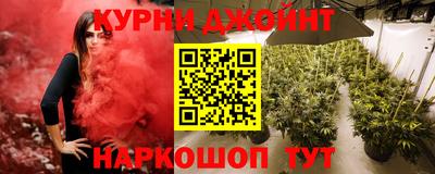 кристаллы Будённовск