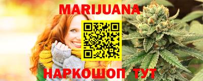 СК Бузулук