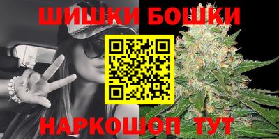 СК Бузулук