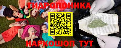 дистиллят марихуана Бугуруслан
