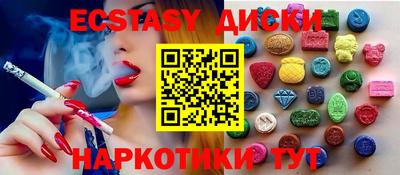 дистиллят марихуана Бугуруслан