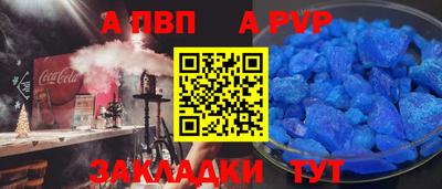 СК Бузулук