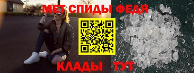 дистиллят марихуана Бугуруслан