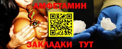 дистиллят марихуана Бугуруслан