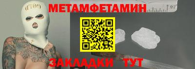 СК Бузулук