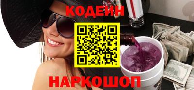 СК Бузулук
