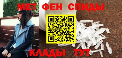 СК Бузулук