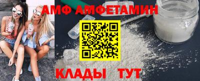 СК Бузулук