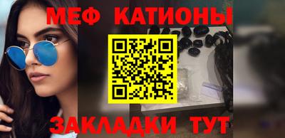 СК Бузулук
