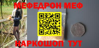 дистиллят марихуана Бугуруслан